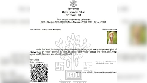 FIR Lodged Against Applicant Behind 'Dog Babu' Residence Certificate In Patna