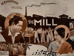 91 साल पहले हिंदी के मशहूर साहित्यकार प्रेमचंद की कलम ने जब बॉम्बे में ला दिया था भूचाल, फिल्म करनी पड़ी बैन