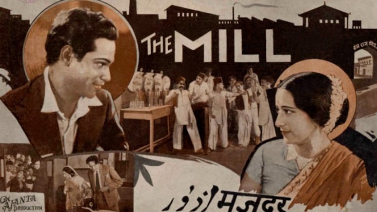 91 साल पहले हिंदी के मशहूर साहित्यकार प्रेमचंद की कलम ने जब बॉम्बे में ला दिया था भूचाल, फिल्म करनी पड़ी बैन 91 साल पहले हिंदी के मशहूर साहित्यकार प्रेमचंद की कलम ने जब बॉम्बे में ला दिया था भूचाल, फिल्म करनी पड़ी बैन