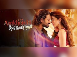 बेटी शनाया की डेब्यू फिल्म 'आंखों की गुस्ताखियां' के ट्रेलर लॉन्च इवेंट पर रो पड़े संजय कपूर, बोले- 30 साल में... बेटी शनाया की डेब्यू फिल्म 'आंखों की गुस्ताखियां' के ट्रेलर लॉन्च इवेंट पर रो पड़े संजय कपूर, बोले- 30 साल में...