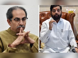 Uddhav Thackeray: उद्धव ठाकरेंचे 'जय गुजरात'! 'तो' व्हिडीओ शिंदेंच्या शिवसेनेकडून पोस्ट Uddhav Thackeray: उद्धव ठाकरेंचे 'जय गुजरात'! 'तो' व्हिडीओ शिंदेंच्या शिवसेनेकडून पोस्ट