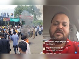 हरदा में शांति! करणी सेना प्रमुख शर्तों पर रिहा, जीतू पटवारी ने इन सवालों के साथ सरकार पर बोला हमला