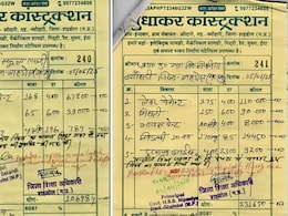 एक दीवार, चार लीटर पेंट और 233 मजदूर... मध्य प्रदेश में घोटाले का अद्भुत गणित एक दीवार, चार लीटर पेंट और 233 मजदूर... मध्य प्रदेश में घोटाले का अद्भुत गणित
