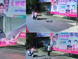 महिला ने फाड़ा भाजपा का बधाई बैनर, CCTV फुटेज सामने आने के बाद कार्यकर्ताओं में भारी गुस्सा महिला ने फाड़ा भाजपा का बधाई बैनर, CCTV फुटेज सामने आने के बाद कार्यकर्ताओं में भारी गुस्सा