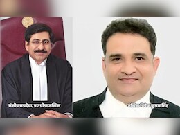 Judges Transfer News: MP हाईकोर्ट को मिले दो जज, संजीव सचदेवा होंगे नए मुख्य न्यायाधीश