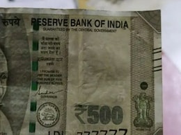 इस नोट में ऐसा क्या है भाई? 500 रुपये के नोट पर लगी लाखों की बोली इस नोट में ऐसा क्या है भाई? 500 रुपये के नोट पर लगी लाखों की बोली