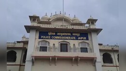Rajasthan: आला अधिकारियों के नाम पर कांस्टेबलों ने सटोरियों से ली 3 लाख की रिश्वत, CST यूनिट के दो जवान निलंबित&nbsp;