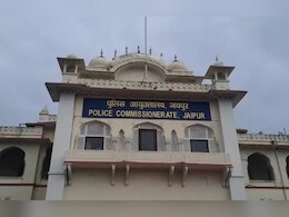 Rajasthan: आला अधिकारियों के नाम पर कांस्टेबलों ने सटोरियों से ली 3 लाख की रिश्वत, CST यूनिट के दो जवान निलंबित 