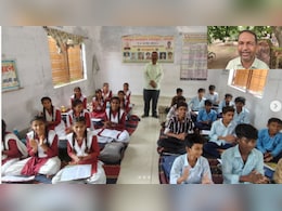 MP News: रिटायरमेंट के बाद भी रोज ड्यूटी देते हैं टीचर सुरेंद्र अग्रवाल, अपनी तनखा से बनवा चुके हैं क्लास रूम