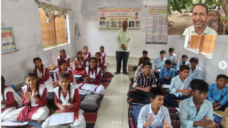MP News: रिटायरमेंट के बाद भी रोज ड्यूटी देते हैं टीचर सुरेंद्र अग्रवाल, अपनी तनखा से बनवा चुके हैं क्लास रूम MP News: रिटायरमेंट के बाद भी रोज ड्यूटी देते हैं टीचर सुरेंद्र अग्रवाल, अपनी तनखा से बनवा चुके हैं क्लास रूम