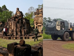 4.6 वर्ग किलोमीटर जमीन के लिए आखिर क्यों लड़ रहे है दो देश? थाईलैंड और कंबोडिया 'जंग' की वजह तो जान लीजिए 4.6 वर्ग किलोमीटर जमीन के लिए आखिर क्यों लड़ रहे है दो देश? थाईलैंड और कंबोडिया 'जंग' की वजह तो जान लीजिए