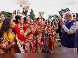 ब्रिटेन दौरे पर पीएम मोदी: ऐतिहासिक संबंधों से लेकर फ्री ट्रेड एग्रीमेंट तक, 1993 की नींव पर 2025 की साझेदारी ब्रिटेन दौरे पर पीएम मोदी: ऐतिहासिक संबंधों से लेकर फ्री ट्रेड एग्रीमेंट तक, 1993 की नींव पर 2025 की साझेदारी