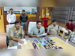 Lost Mobiles: राजनांदगांव पुलिस को मिली बड़ी सफलता, 10 लाख रुपये के गुम 89 मोबाइल किए गए रिटर्न Lost Mobiles: राजनांदगांव पुलिस को मिली बड़ी सफलता, 10 लाख रुपये के गुम 89 मोबाइल किए गए रिटर्न
