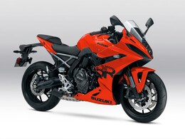 2026 Suzuki GSX-8R Unveiled With Upgrades; Check Details