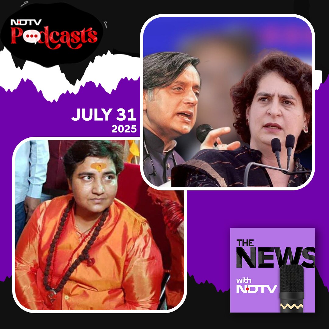 The NEWS Ep285: Shashi Tharoor On Trump Tariffs, Malegaon Blast Case, Supreme Court On Defection episode artwork