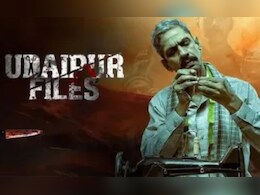 Udaipur Files : 'उदयपूर फाइल्स' चित्रपटाच्या प्रदर्शनासाठी प्रतीक्षाच, नेमका काय आहे वाद?