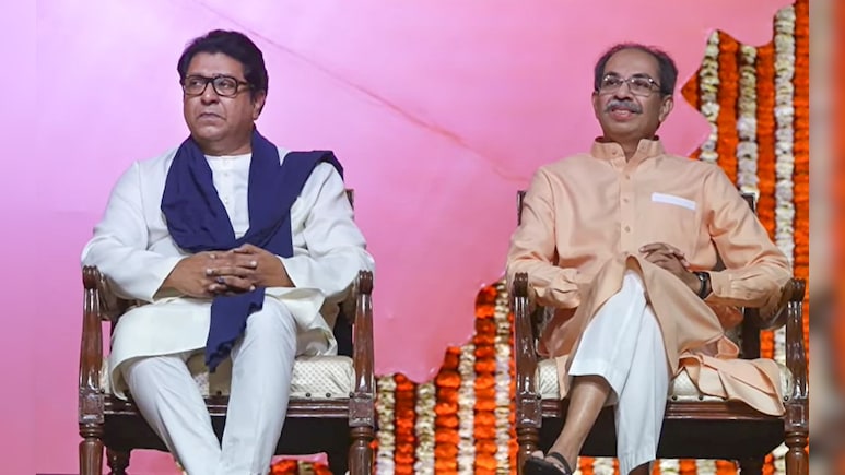 MNS- Shivsena News: ठरलं! आगामी निवडणुकीत ठाकरे बंधू एकत्र; काँग्रेसचा पत्ता कट, संजय राऊतांनी थेट सांगितलं MNS- Shivsena News: ठरलं! आगामी निवडणुकीत ठाकरे बंधू एकत्र; काँग्रेसचा पत्ता कट, संजय राऊतांनी थेट सांगितलं