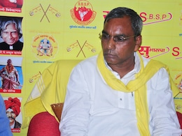 "Not Just UP... Also Star Of Bihar": BJP Ally Om Prakash Rajbhar's Warning "Not Just UP... Also Star Of Bihar": BJP Ally Om Prakash Rajbhar's Warning