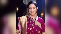 'चलो उन स्कूल के दिनों में वापस चलते हैं', 'क्योंकि सास भी कभी बहू थी 2' को लेकर यूजर्स कर रहे हैं कमेंट्स