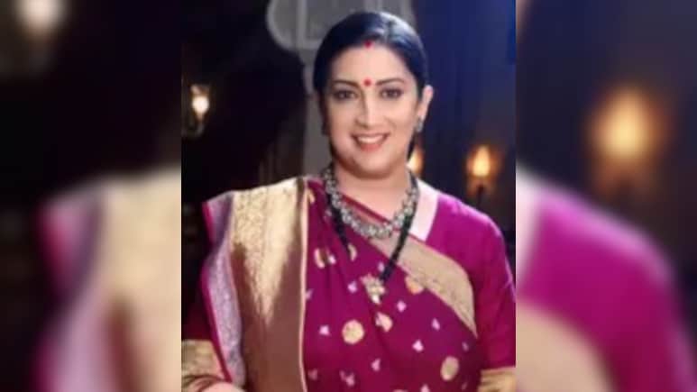 'चलो उन स्कूल के दिनों में वापस चलते हैं', 'क्योंकि सास भी कभी बहू थी 2' को लेकर यूजर्स कर रहे हैं कमेंट्स