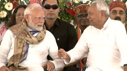 147 Seats For NDA In Bihar, Exit Polls Predict. Did Huge Voter Turnout Help?