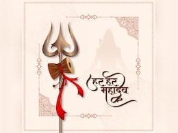 सावन शिवरात्रि पर इस तरह करें भगवान शिव की पूजा, हर मनोकामना होगी पूरी सावन शिवरात्रि पर इस तरह करें भगवान शिव की पूजा, हर मनोकामना होगी पूरी