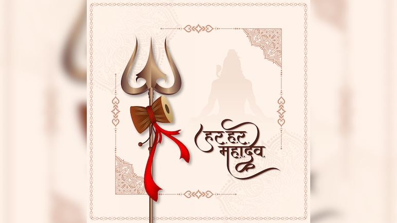 सावन शिवरात्रि पर इस तरह करें भगवान शिव की पूजा, हर मनोकामना होगी पूरी सावन शिवरात्रि पर इस तरह करें भगवान शिव की पूजा, हर मनोकामना होगी पूरी