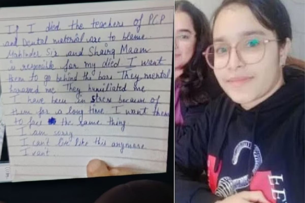 टीचर ने प्रोजेक्ट फेंका, क्लास से निकाला... शारदा यूनिवर्सिटी में सुसाइड करने वाली छात्रा की दोस्त ने क्या कुछ बताया?