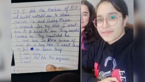 टीचर ने प्रोजेक्ट फेंका, क्लास से निकाला... शारदा यूनिवर्सिटी में सुसाइड करने वाली छात्रा की दोस्त ने क्या कुछ बताया?