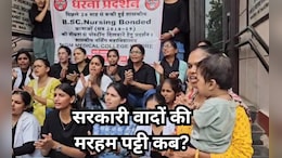 गजब 'फंस' गई इंदौर MGM मेडिकल कॉलेज की नर्सिंग छात्राएं ! दो साल से न नौकरी मिली न सुनवाई
