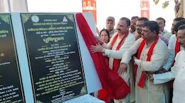 Doctor Hostel: डॉक्टरों के लिए बनेगा आवासीय परिसर, स्वास्थ्य मंत्री ने किया भूमि पूजन