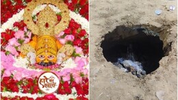 Khatushyamji: रींगस स्टेशन पर बड़ा हादसा टला, धंसी जमीन में गिरे दो श्याम भक्त; बाल-बाल बचे