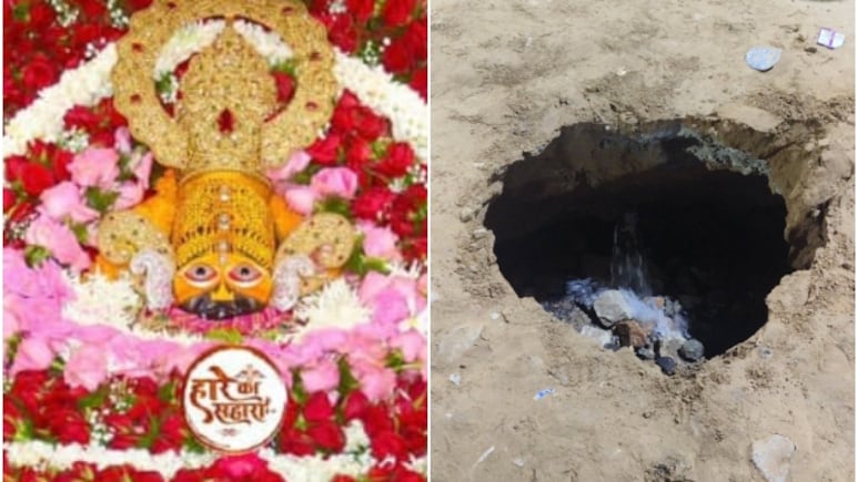 Khatushyamji: रींगस स्टेशन पर बड़ा हादसा टला, धंसी जमीन में गिरे दो श्याम भक्त; बाल-बाल बचे Khatushyamji: रींगस स्टेशन पर बड़ा हादसा टला, धंसी जमीन में गिरे दो श्याम भक्त; बाल-बाल बचे