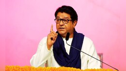 Raj Uddhav Thackeray Alliance : 'तुमची सत्ता विधानभवनात, आमच्याकडे सत्ता आहे ती रस्त्यावर';  राज ठाकरे कडाडले &nbsp;