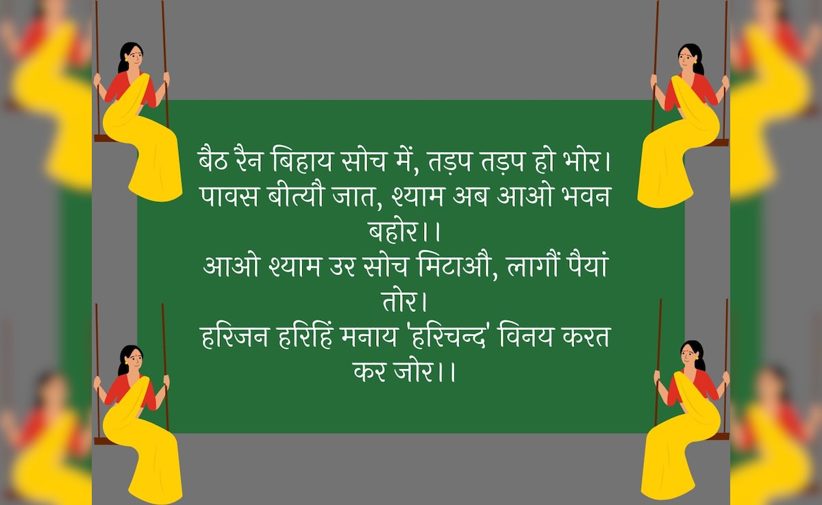 Latest and Breaking News on NDTV Latest and Breaking News on NDTV