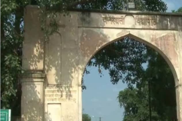 वनस्‍थली विद्यापीठ के हॉस्टल के कमरा नंबर 82 की क्या है सच्चाई? प‍िता ने दर्ज कराया मुकदमा