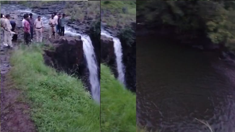 Bheru Kho Waterfall:  जंगल में पिकनिक मनाने गए VIT के 5 स्टूडेंट में से दो डूबे, झरने में सेल्फी के दौरान हादस