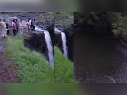 Bheru Kho Waterfall:  जंगल में पिकनिक मनाने गए VIT के 5 स्टूडेंट में से दो डूबे, झरने में सेल्फी के दौरान हादस Bheru Kho Waterfall:  जंगल में पिकनिक मनाने गए VIT के 5 स्टूडेंट में से दो डूबे, झरने में सेल्फी के दौरान हादस