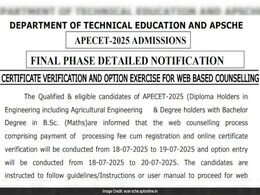 AP ECET 2025 Final Phase Counselling Schedule Released, Check Details AP ECET 2025 Final Phase Counselling Schedule Released, Check Details