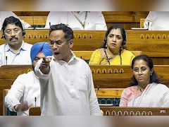 एसआईटी जांच राजनीतिक बदले की भावना से प्रेरित है...असम कांग्रेस अध्यक्ष गौरव गोगोई