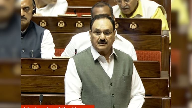 आपको पूर्णमासी तब समझ आएगी जब आप अमावस्या को देखेंगे... जानें राज्यसभा में ये क्यों बोले नड्डा