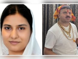 मुझे निकाह कबूल है... सांसद इकरा हसन पर करणी सेना के राष्ट्रीय उपाध्यक्ष योगेंद्र राणा का विवादित पोस्ट मुझे निकाह कबूल है... सांसद इकरा हसन पर करणी सेना के राष्ट्रीय उपाध्यक्ष योगेंद्र राणा का विवादित पोस्ट