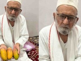 7वीं फेल हाजी कलीमुल्लाह ने 'आम' में किया वह कमाल, जो बड़े बड़े कृषि वैज्ञानिक भी नहीं कर पाए 7वीं फेल हाजी कलीमुल्लाह ने 'आम' में किया वह कमाल, जो बड़े बड़े कृषि वैज्ञानिक भी नहीं कर पाए