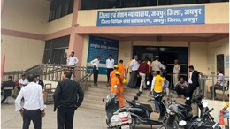 जयपुर सेशन कोर्ट को बम से उड़ाने की धमकी, ATS की टीम मौके पर पहुंची, सर्च ऑपरेशन जारी
