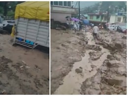 हिमाचल के मंडी में अचानक आई बाढ़, राजमार्ग पर ट्रैफिक बाधित, कोई हताहत नहीं हिमाचल के मंडी में अचानक आई बाढ़, राजमार्ग पर ट्रैफिक बाधित, कोई हताहत नहीं