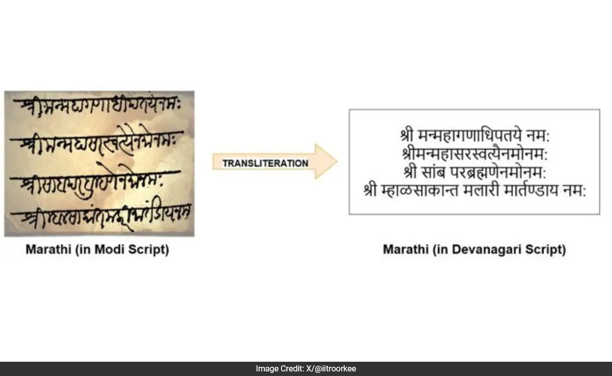 IIT Roorkee Develops World`s First AI Model To Read And Convert Ancient Modi Script