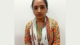 Rajasthan: महिला जूनियर क्लर्क को SOG ने किया गिरफ्तार, ब्लूटूथ डिवाइस के जरिए पास की थी परीक्षा