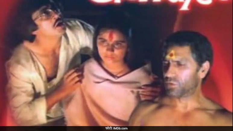 शैतान से 45 साल पहले आई इस हॉरर फिल्म को ना बनाने की तांत्रिकों ने दी थी चेतावनी, डायरेक्टर ने नहीं मानी तो... शैतान से 45 साल पहले आई इस हॉरर फिल्म को ना बनाने की तांत्रिकों ने दी थी चेतावनी, डायरेक्टर ने नहीं मानी तो...