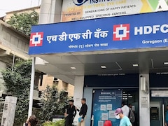 HDFC Bank ग्राहकों को झटका, 1 अप्रैल से 184% तक महंगा होगा लॉकर, ATM से UPI कैश निकालने के भी बदले नियम