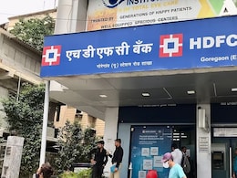 HDFC बैंक ने किया साफ, सेविंग अकाउंट  बैलेंस नियम में कोई बदलाव नहीं… मिनिमम बैलेंस 10,000 रुपये पर बरकरार HDFC बैंक ने किया साफ, सेविंग अकाउंट  बैलेंस नियम में कोई बदलाव नहीं… मिनिमम बैलेंस 10,000 रुपये पर बरकरार